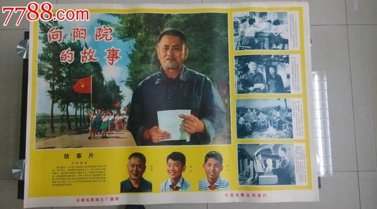 办理圣克拉拉大学文凭